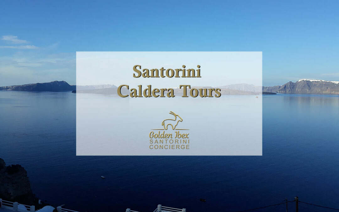 Santorini Caldera tours