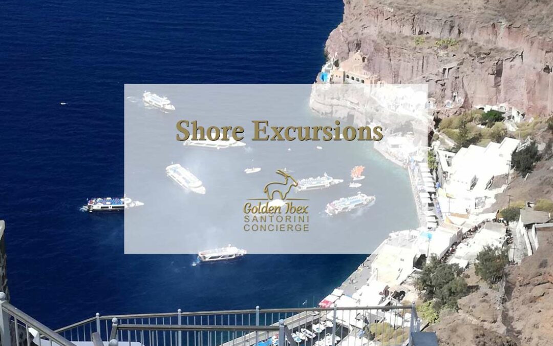 Santorini Shore Excursions
